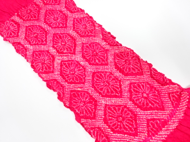 正絹　絞り　帯揚げ